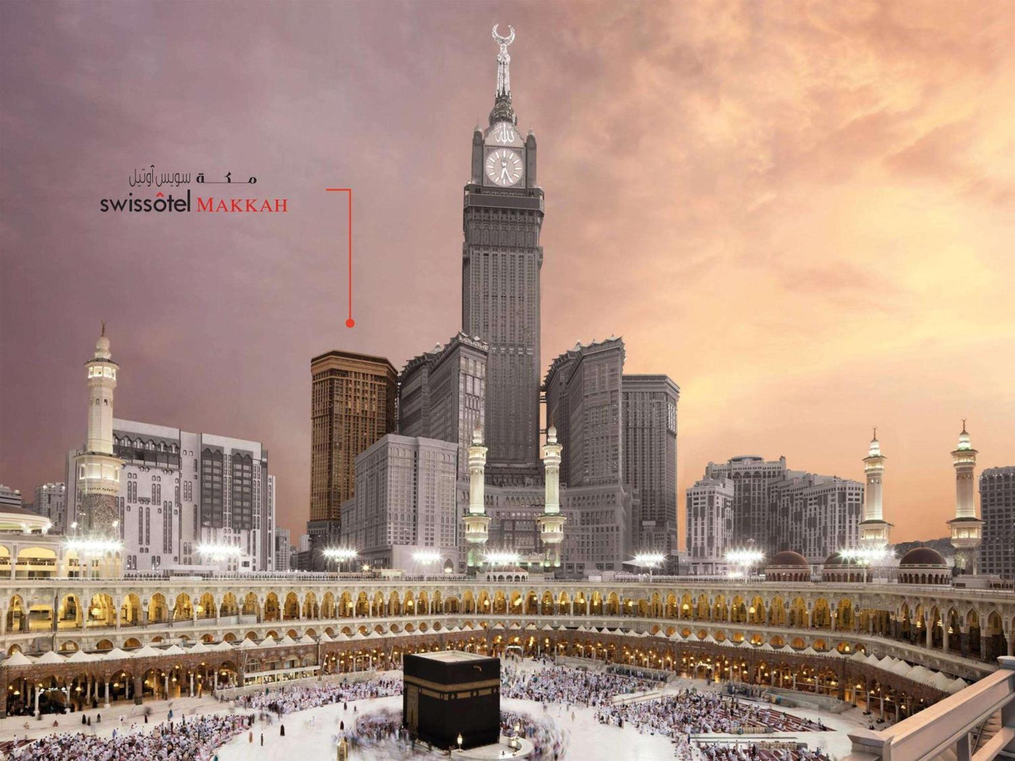 Swissôtel Makkah Mecca Bagian luar foto